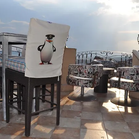 Boutique Troy Hotel 3*