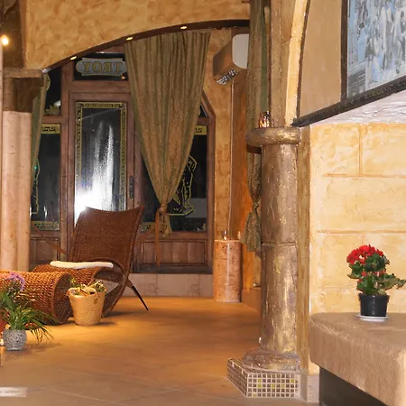 Hotel Boutique Troy 3*