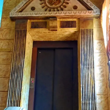 Boutique Troy Hotel