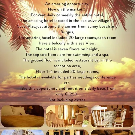 Boutique Troy Hotel 3*